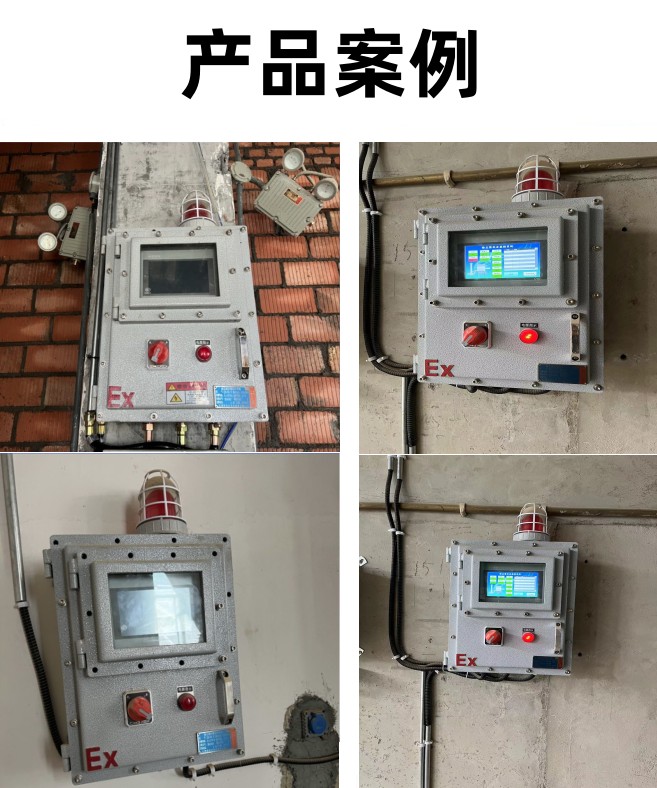 微信图片_202309131318094.jpg
