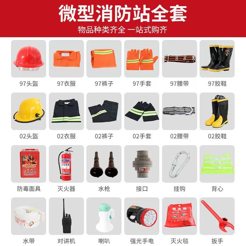 微信图片_202312061513455.jpg