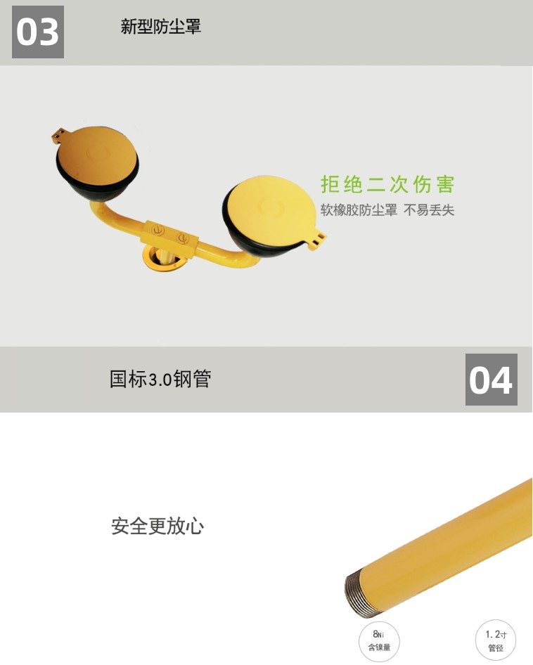 微信图片_202403121447203.jpg
