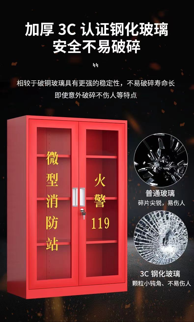 微信图片_202312061513423.jpg