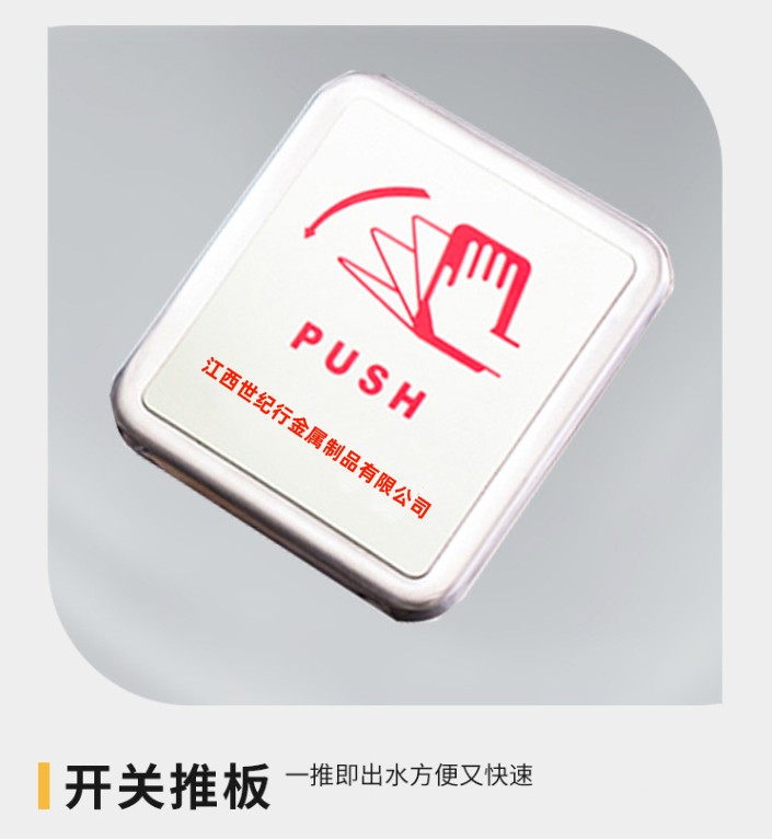 微信图片_202403112026433.jpg