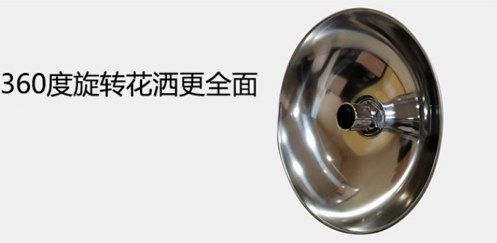 微信图片_202403112026431.jpg