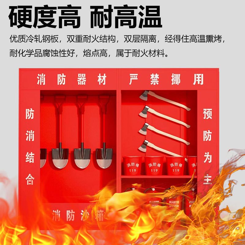 微信图片_202312061513473.jpg