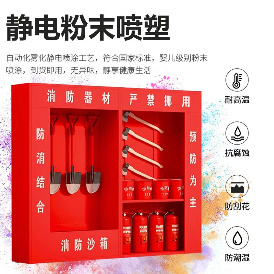 微信图片_202312061513474.jpg