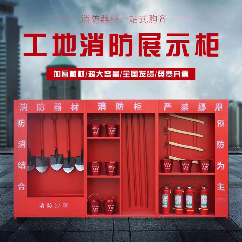 微信图片_20231206151345.jpg