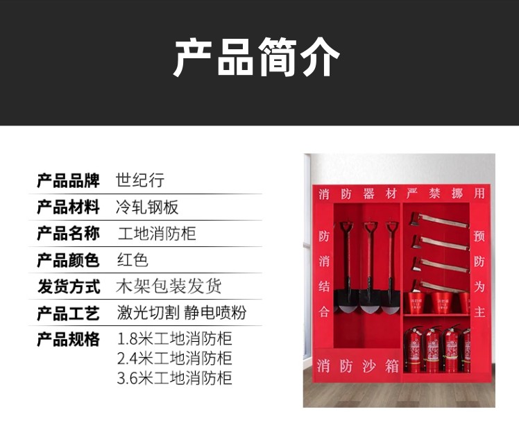 微信图片_202403061629101.jpg