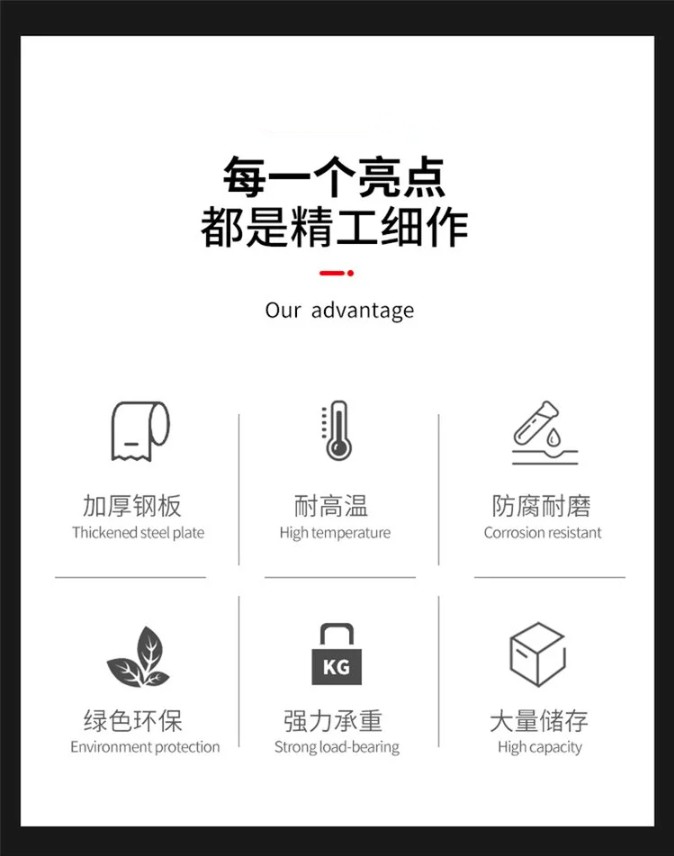 微信图片_202403061629106.jpg