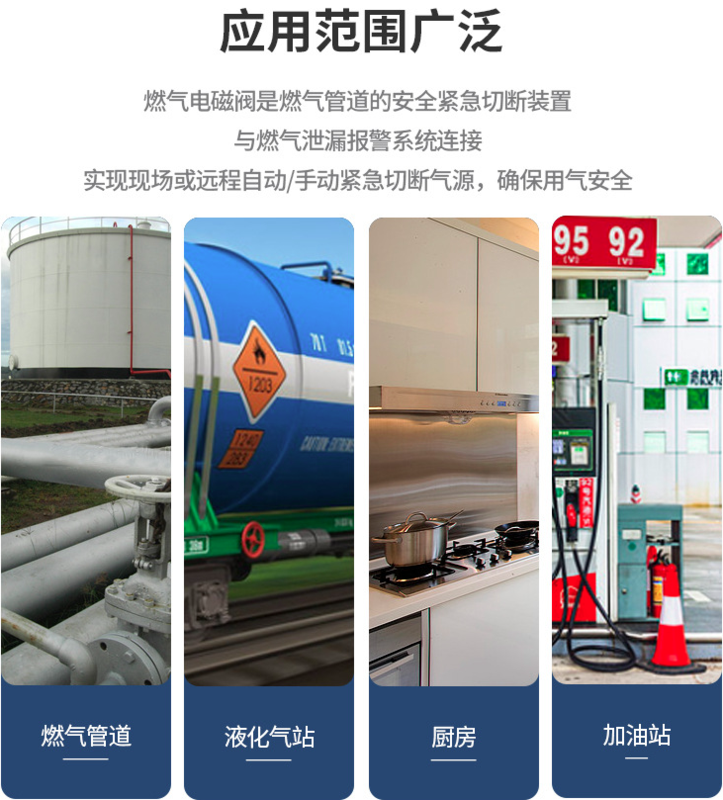 微信图片_202403152125282.png