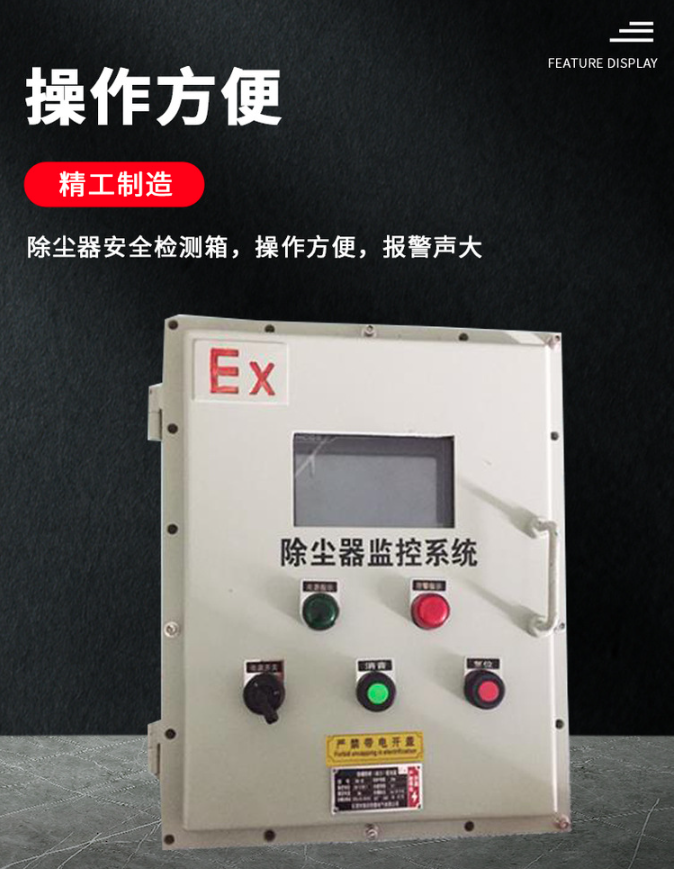 微信图片_20231007104322.png
