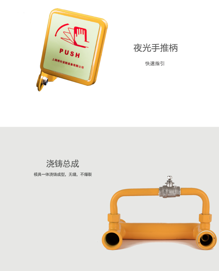微信图片_202403121447205.png