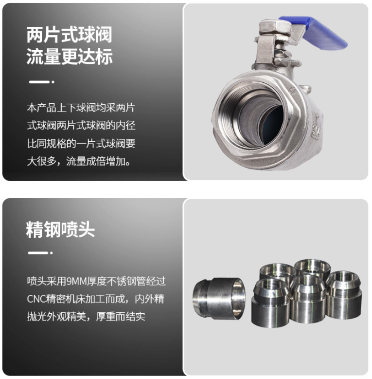 微信图片_202403112053421.png
