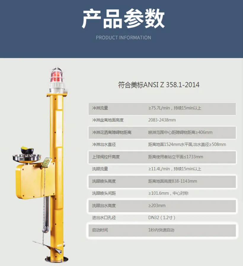 微信图片_20240311205604.png