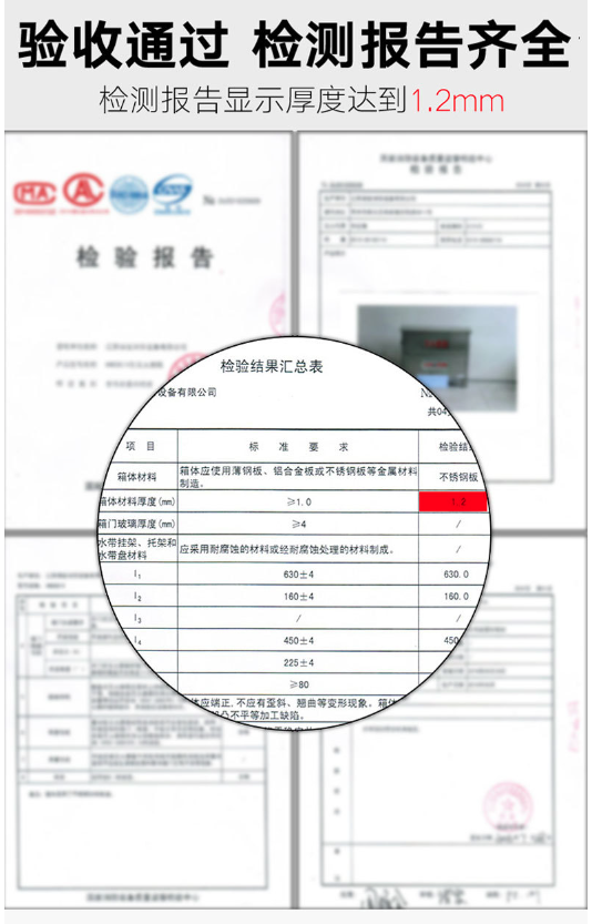 微信图片_20240307090305.png