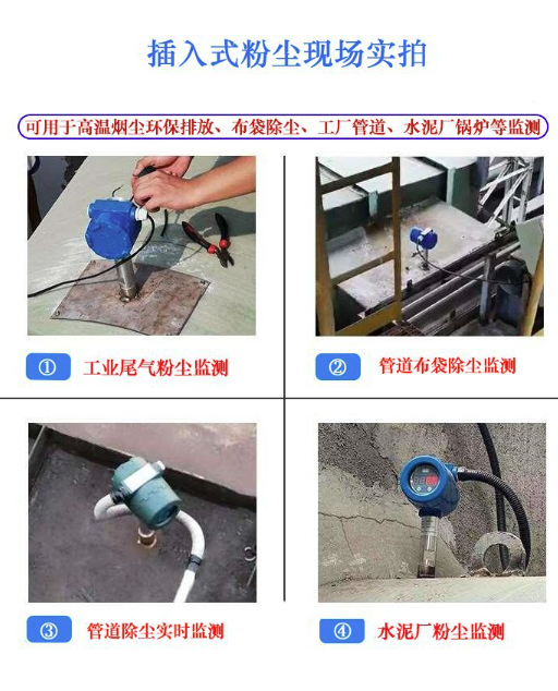 微信图片_202307141026346.png