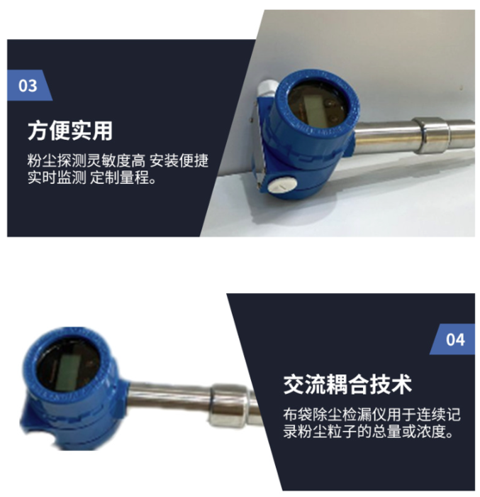 微信图片_202309201011272.png