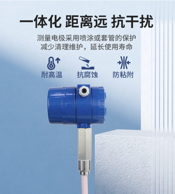 微信图片_202307141029211.png