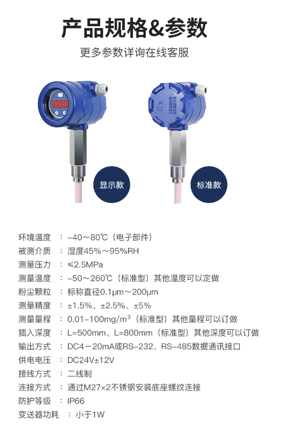 微信图片_202307141029212.png
