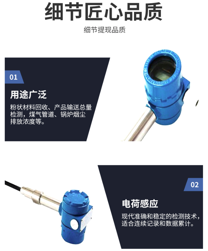 微信图片_202309201011271.png