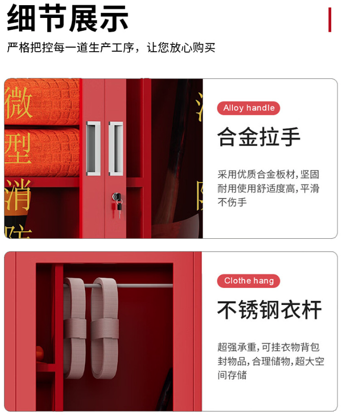 微信图片_202402292036091.png