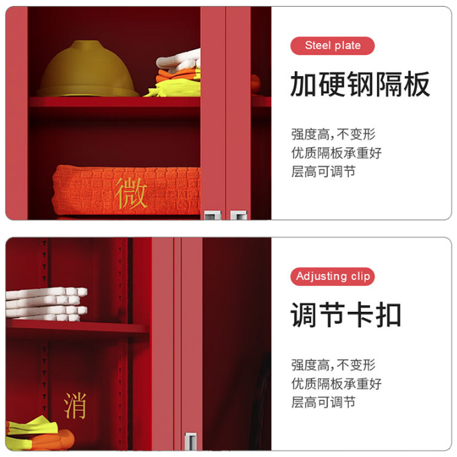 微信图片_202402292036092.png