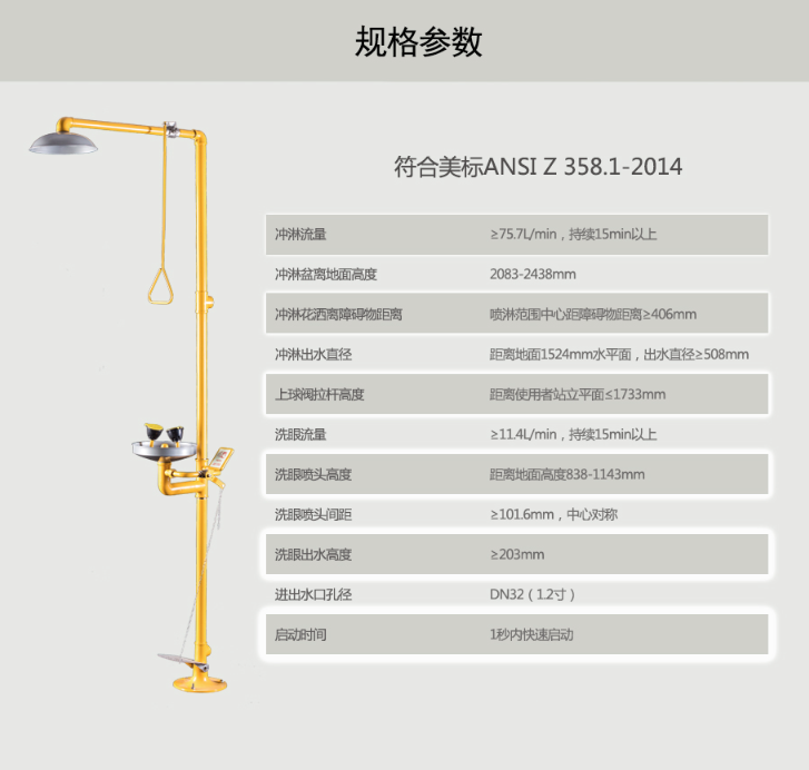 微信图片_20240312144720.png
