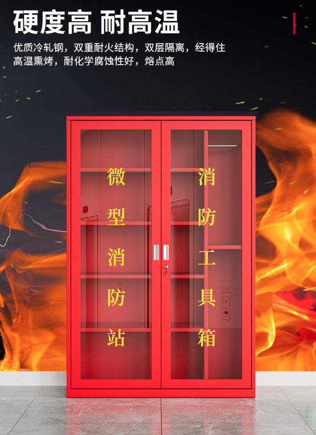 微信图片_20240229203609.png