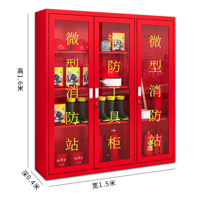 微信图片_202402281626084.png