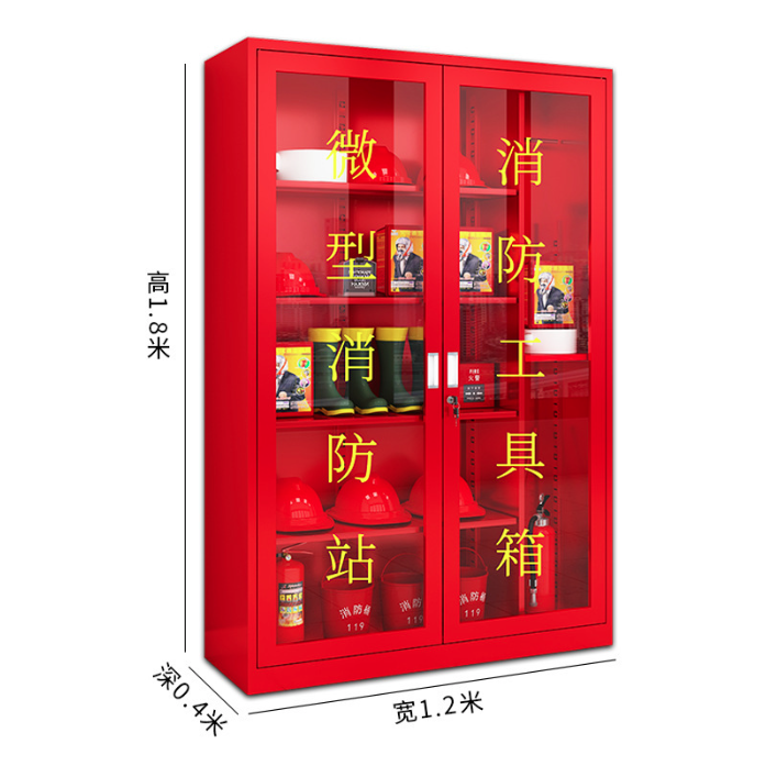 微信图片_202402281626085.png