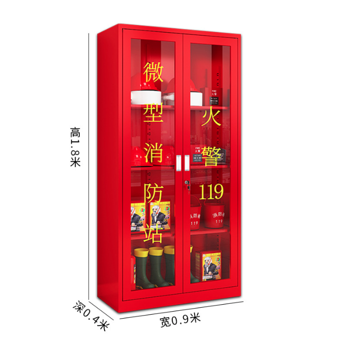 微信图片_202402281626087.png