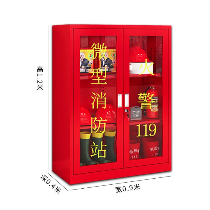 微信图片_202402281626081.png
