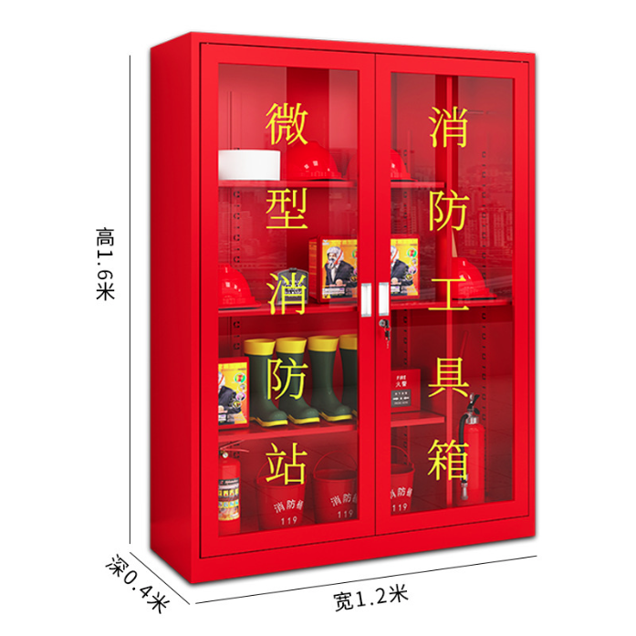 微信图片_202402281626083.png