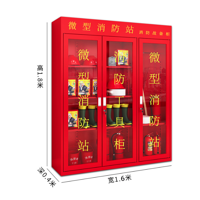 微信图片_202402281626086.png