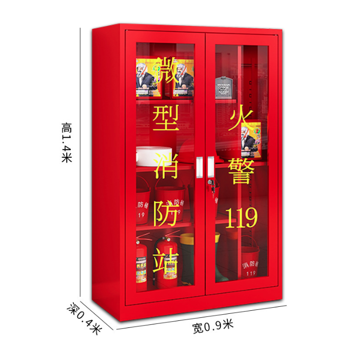 微信图片_202402281626082.png