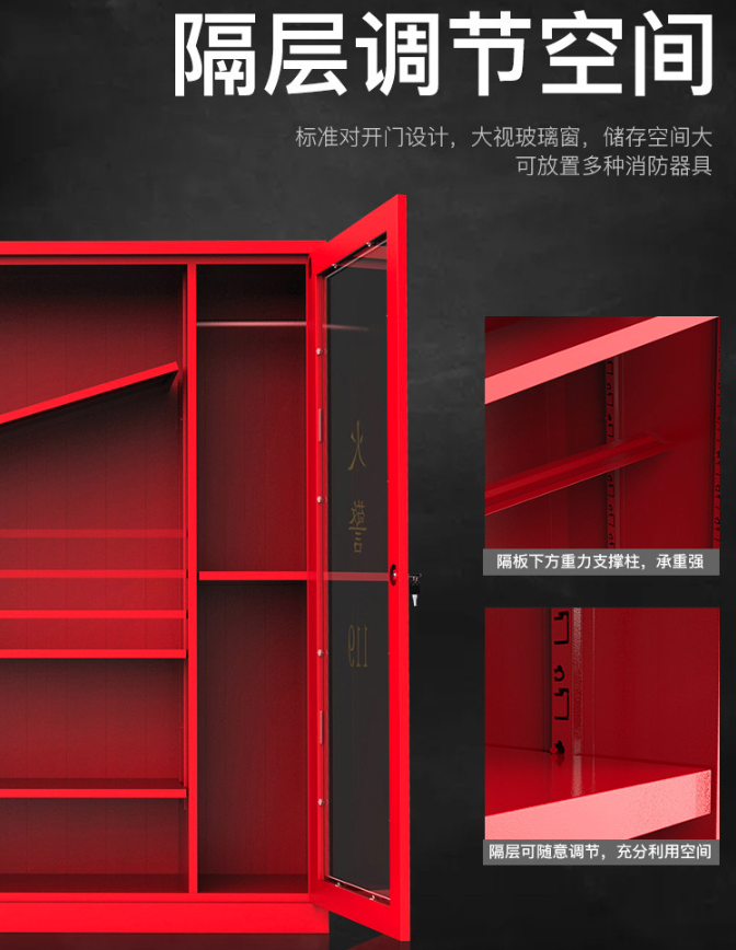 微信图片_202402292030211.png