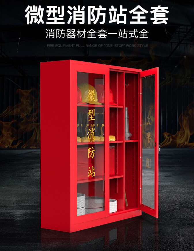 微信图片_20240229203021.png