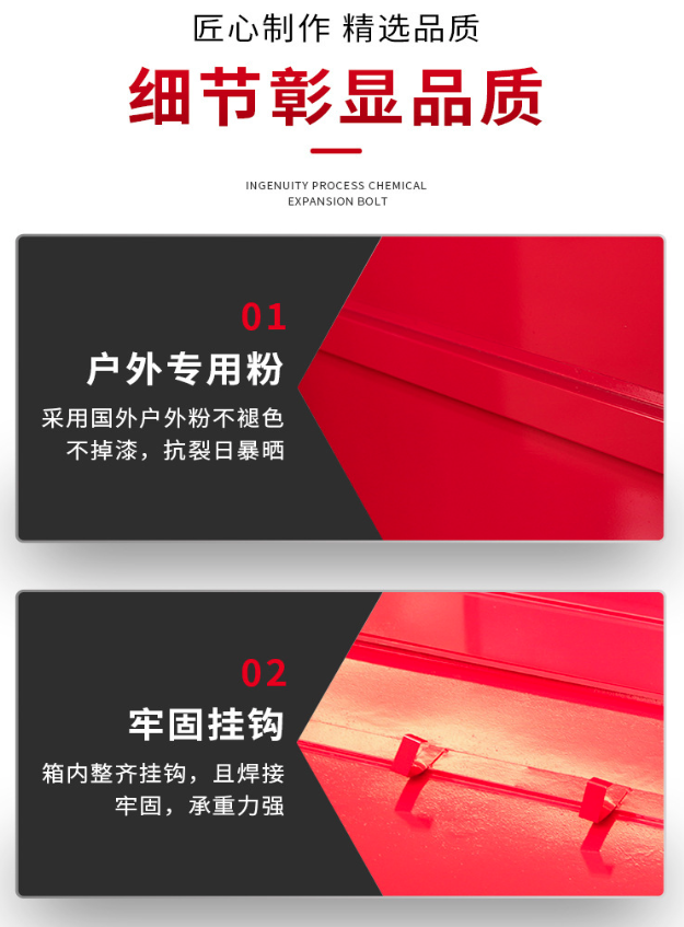 微信图片_202403061558323.png