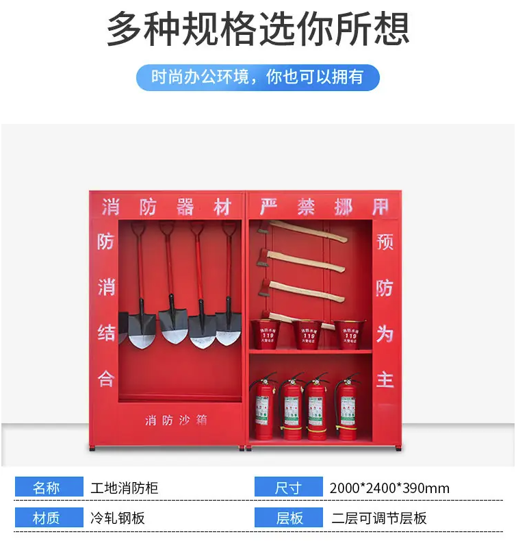 微信图片_202403061629102.png