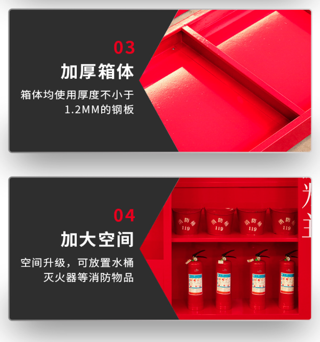 微信图片_202403061558324.png