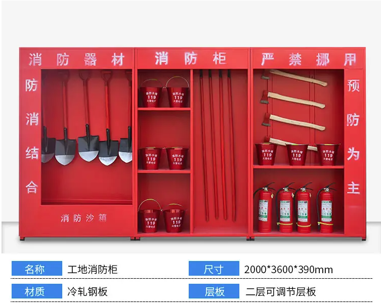 微信图片_202403061629103.png