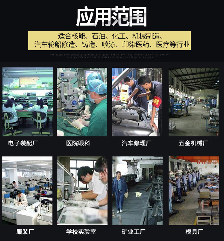 微信图片_20240304155847.png