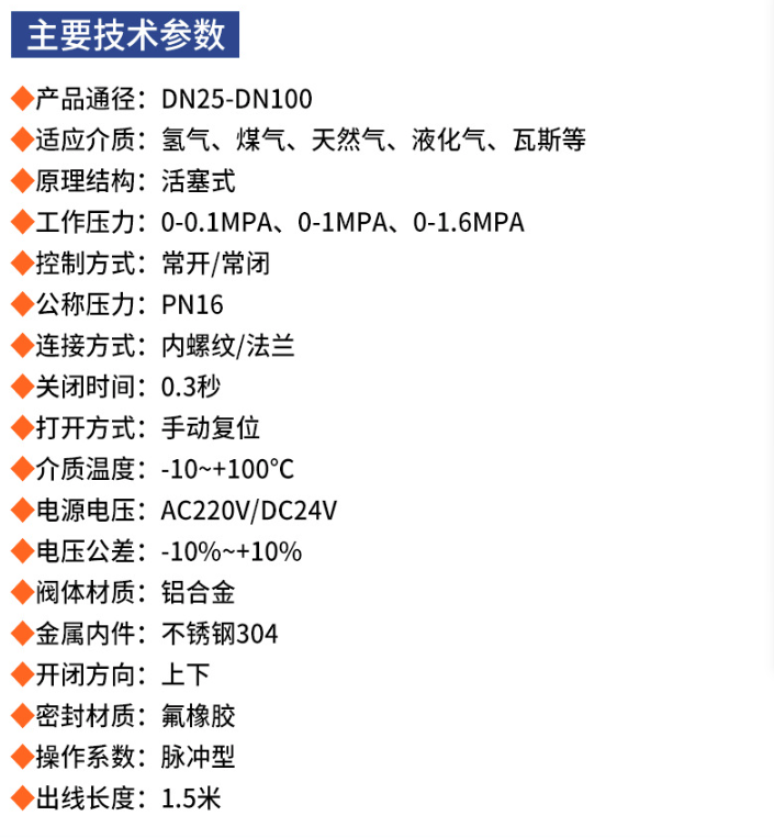 微信图片_202403160957384.png